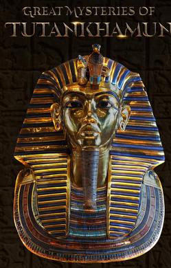 king tut