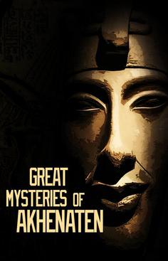 akhenaten